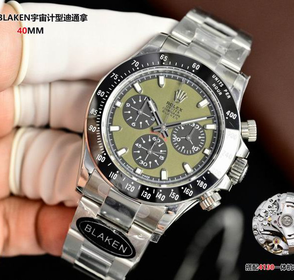 Rolex 40mm 040914